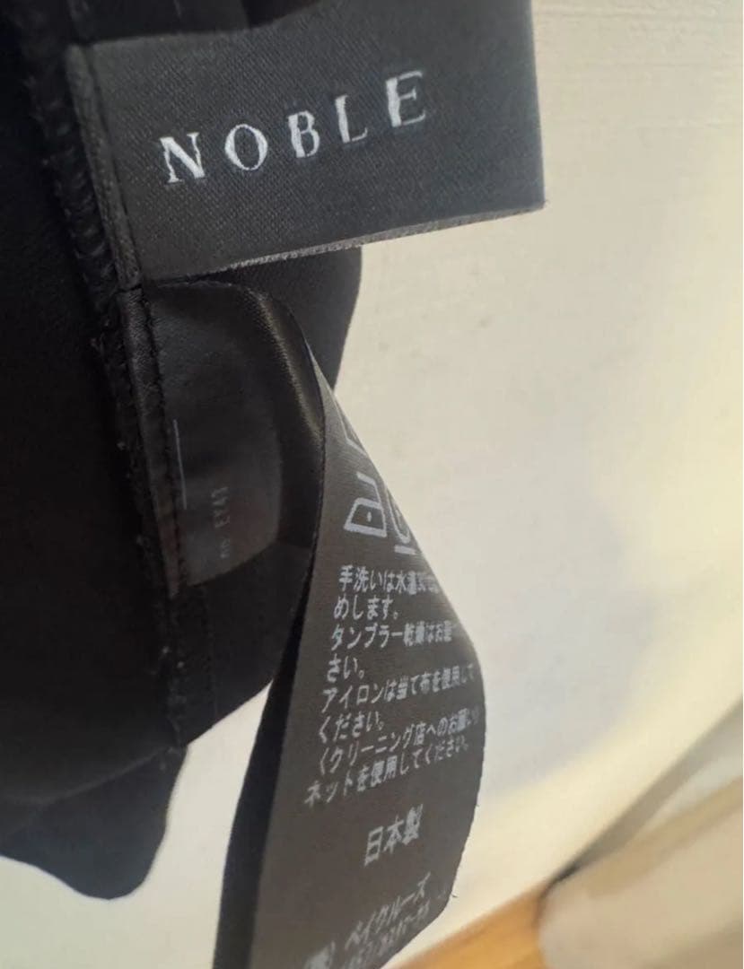 NOBLE ノーブル♡ケープブラウス　ブラック