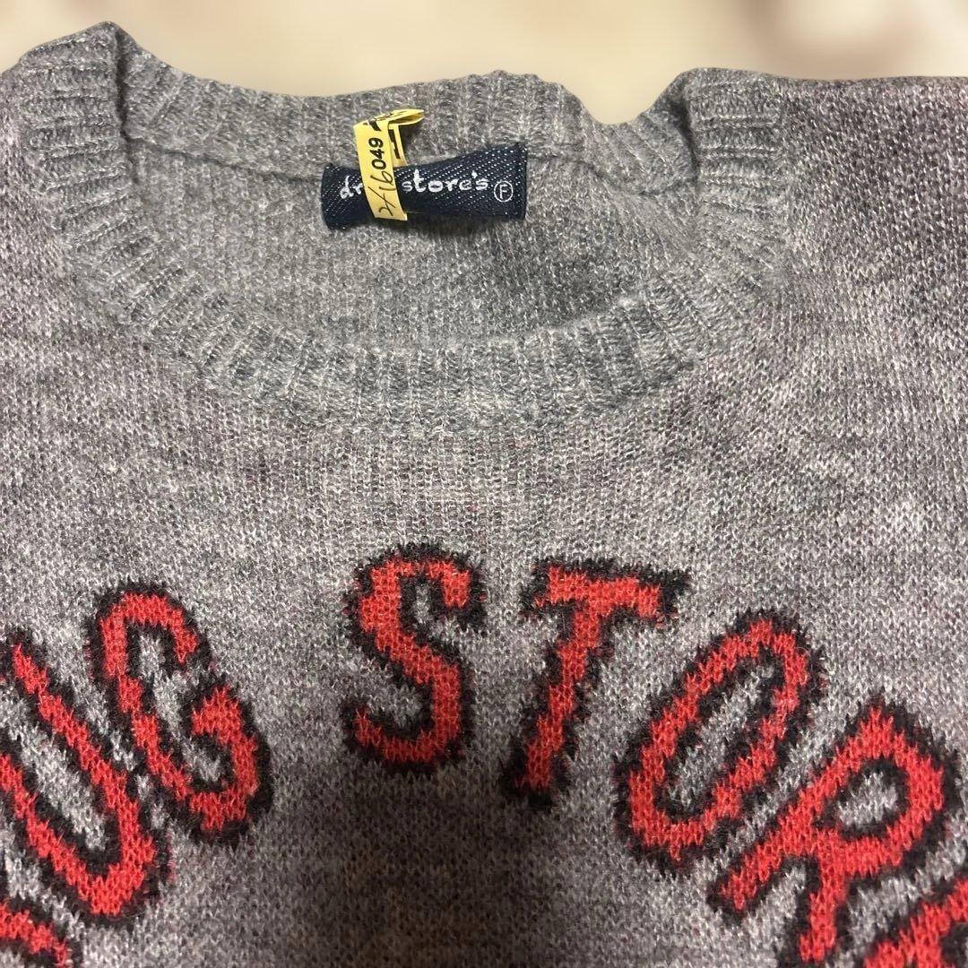 DRUG STORES 豚刺繍 ニットセーター L