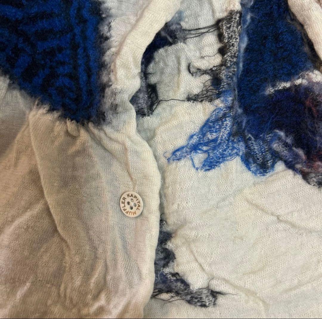 キャピタル　縮絨ウール マフラー　ストール　バタフライ柄　白/青