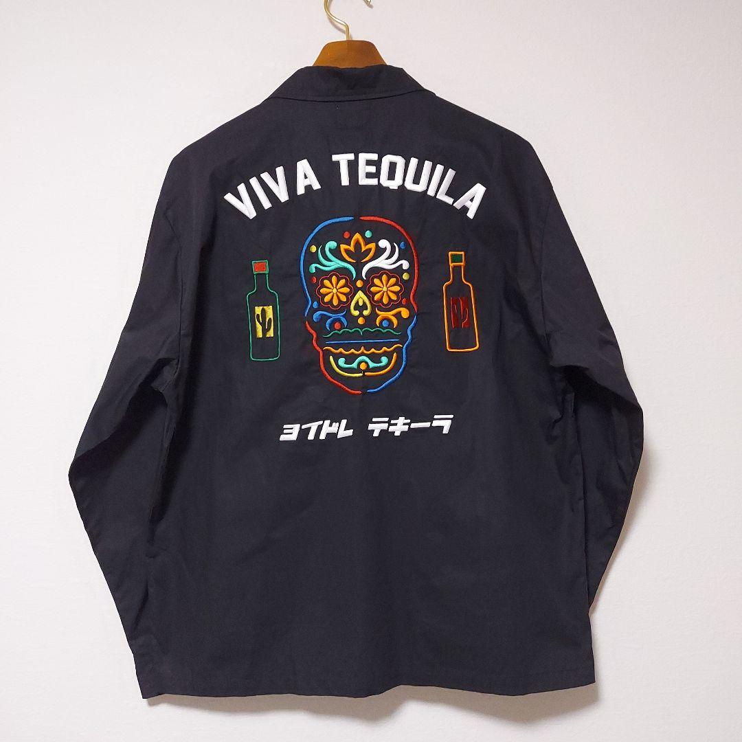 ヨイドレ　カラベラテキーラ　シャツ　メガジョッキサイズ　新品未使用タグ付