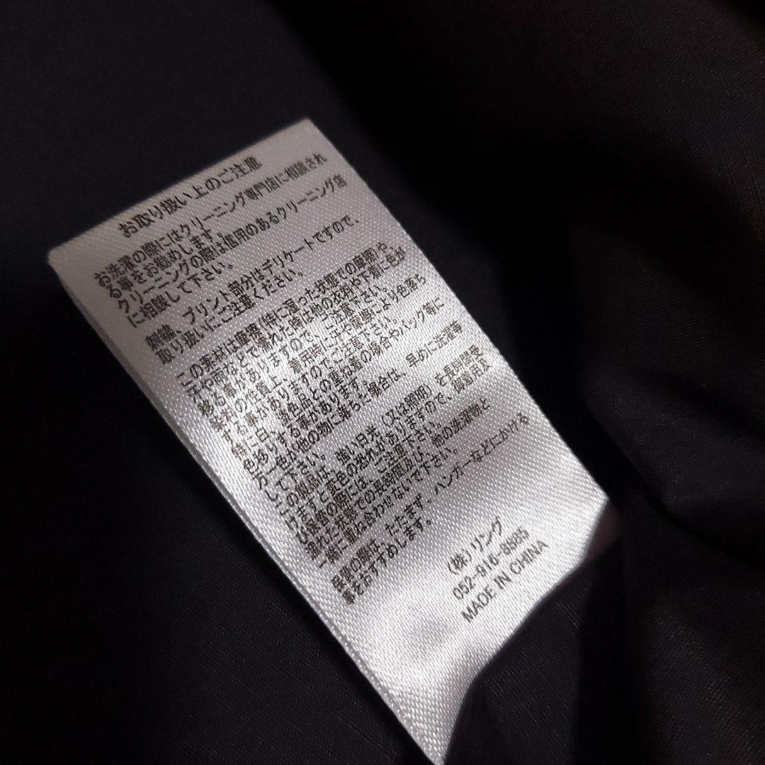 ヨイドレ　カラベラテキーラ　シャツ　メガジョッキサイズ　新品未使用タグ付