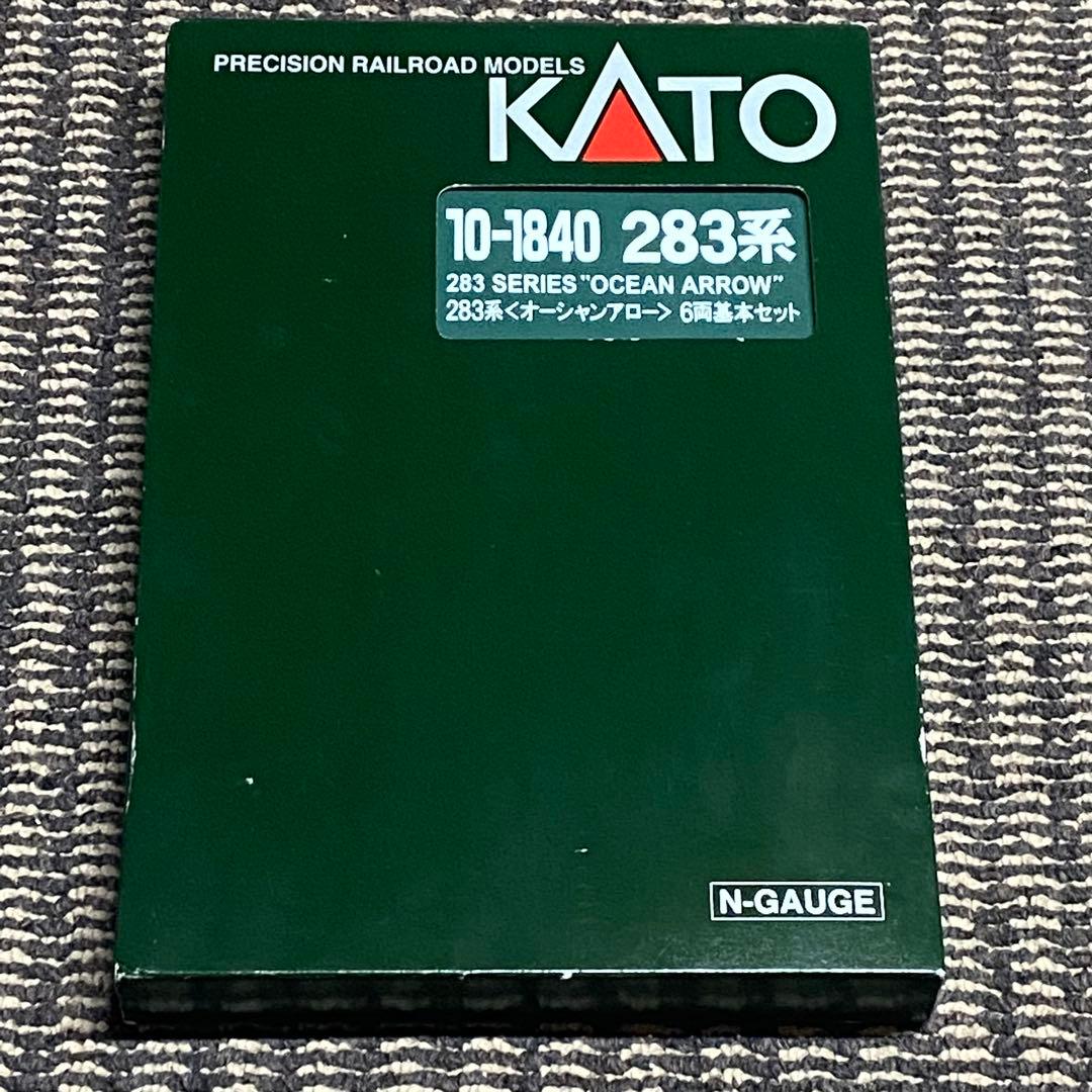 KATO 283系オーシャンアロー 6両セット