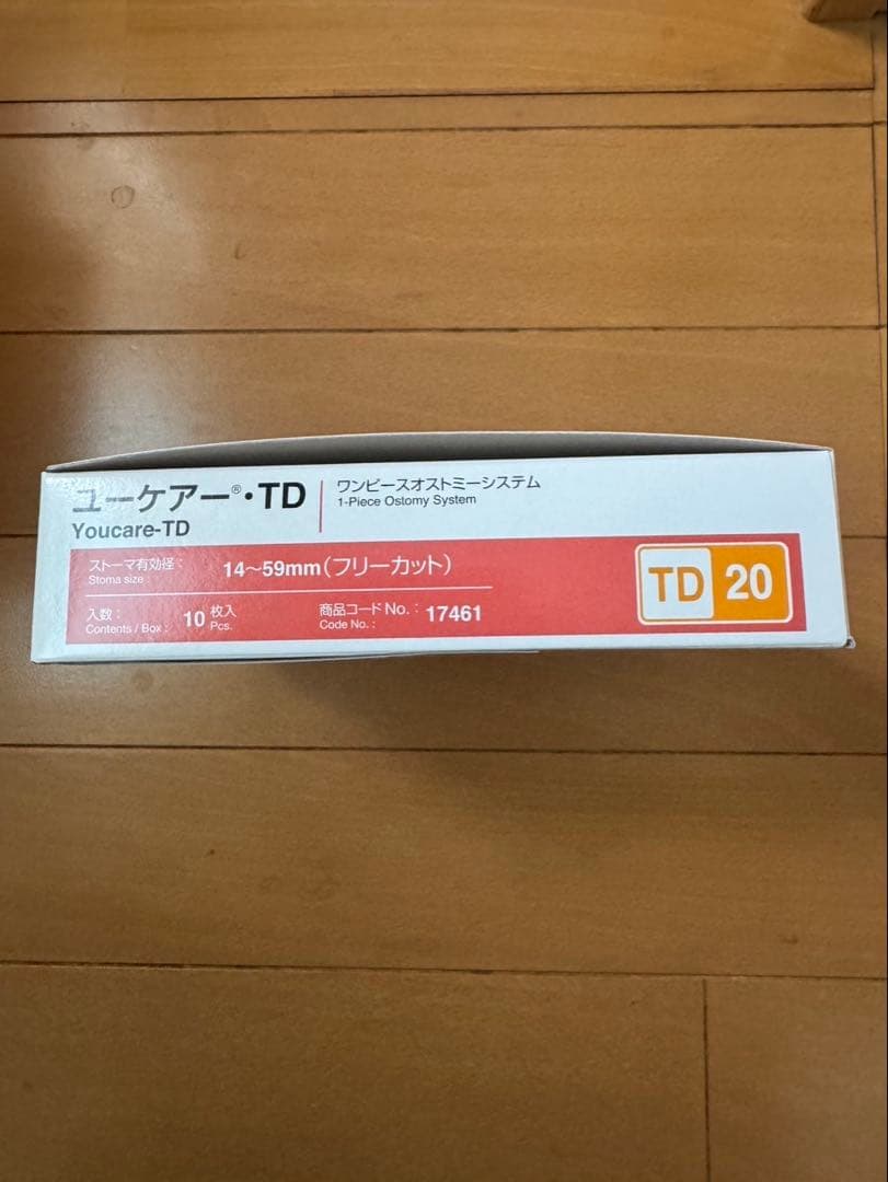 ストーマ用品ユーケア・ＴＤ+キャビロン30mm