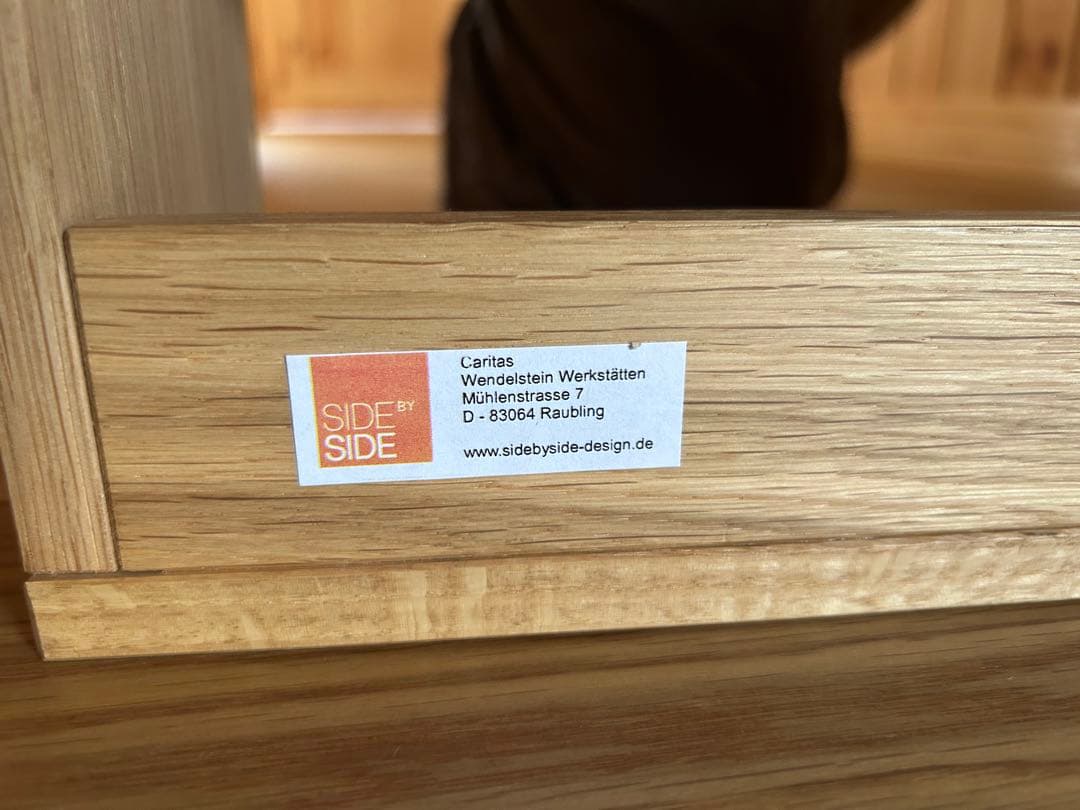 SIDE by SIDE ティーラック