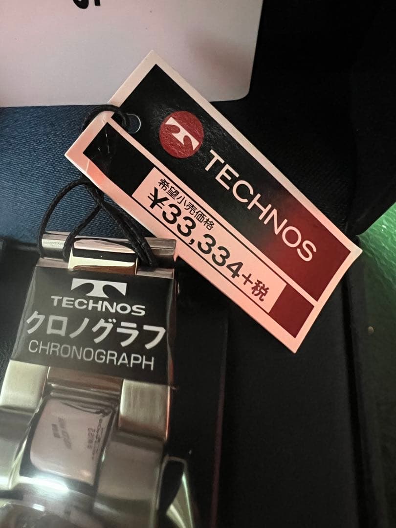 腕時計 TECHNOS (テクノス)TBM634SB 開封のみ未使用