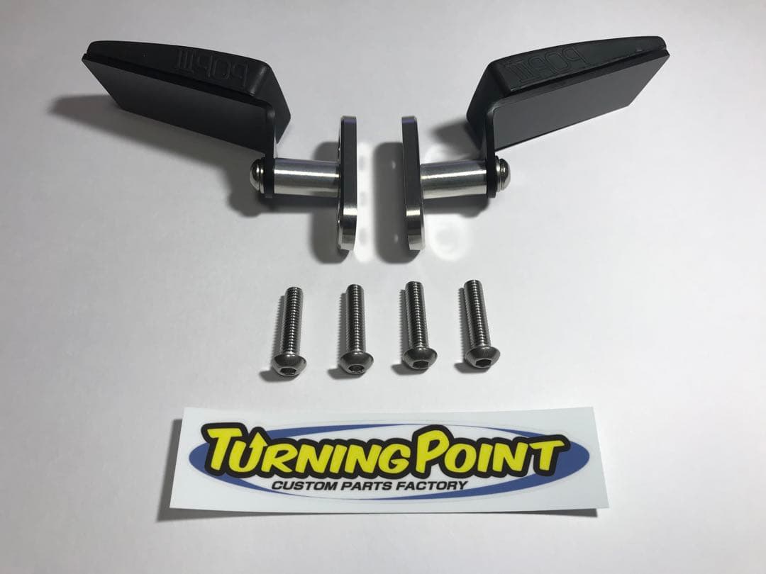 TURNING POINT ミニマムミラーキットtype4 NSR250Rに