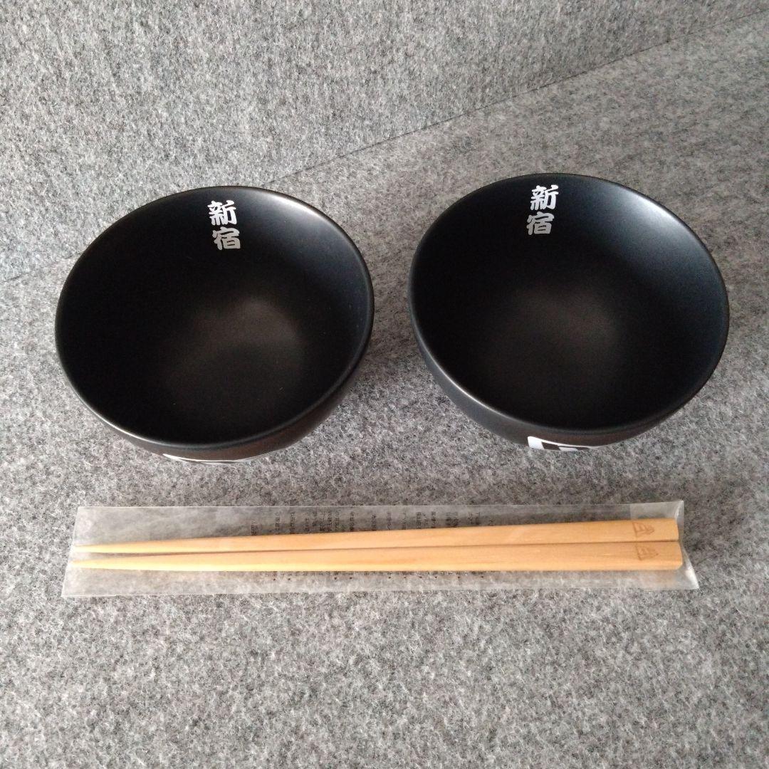 NEWERA ニューエラ ノベルティ 非売品 茶碗 箸 新宿