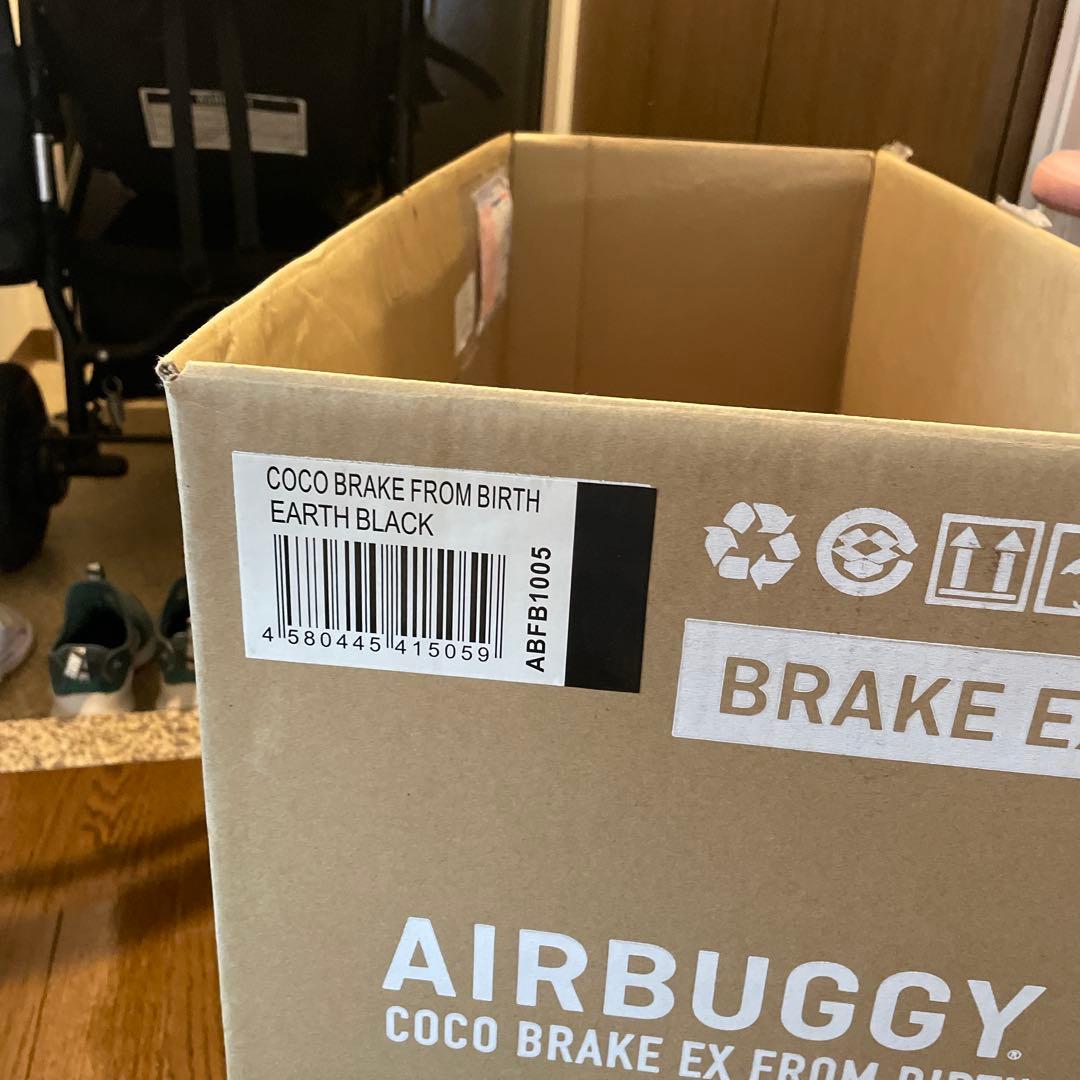 AIRBUGGY COCO BRAKE EX FROM BIRTH ブラック