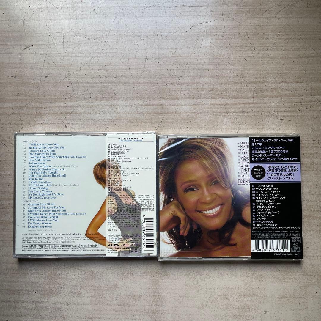 マライア⑩&ホィットニー④&レオナ①&シャナイア①CDアルバム未開封品16枚