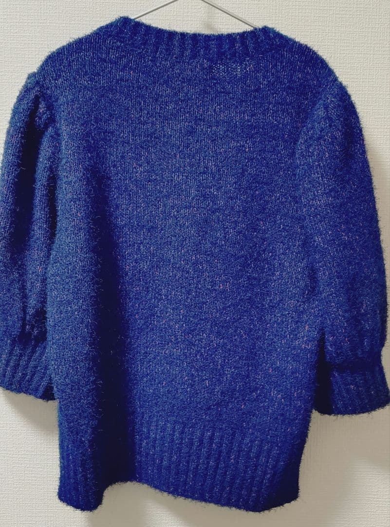 René ルネ　カーディガン