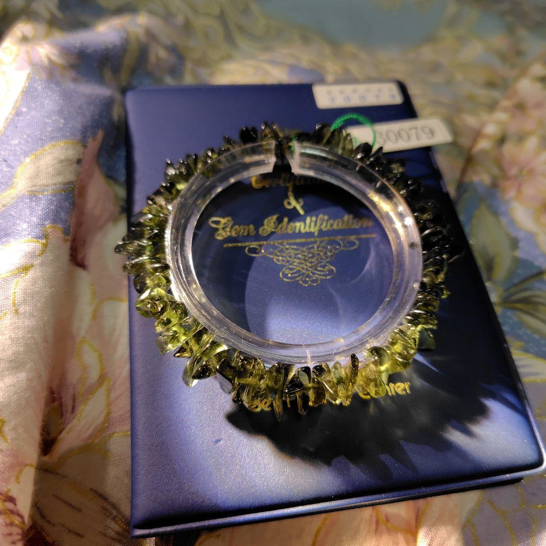 専用❤鑑別書付き天然モルダバイト❤オールドモルダバイト7.5mm丸玉ブレス相当