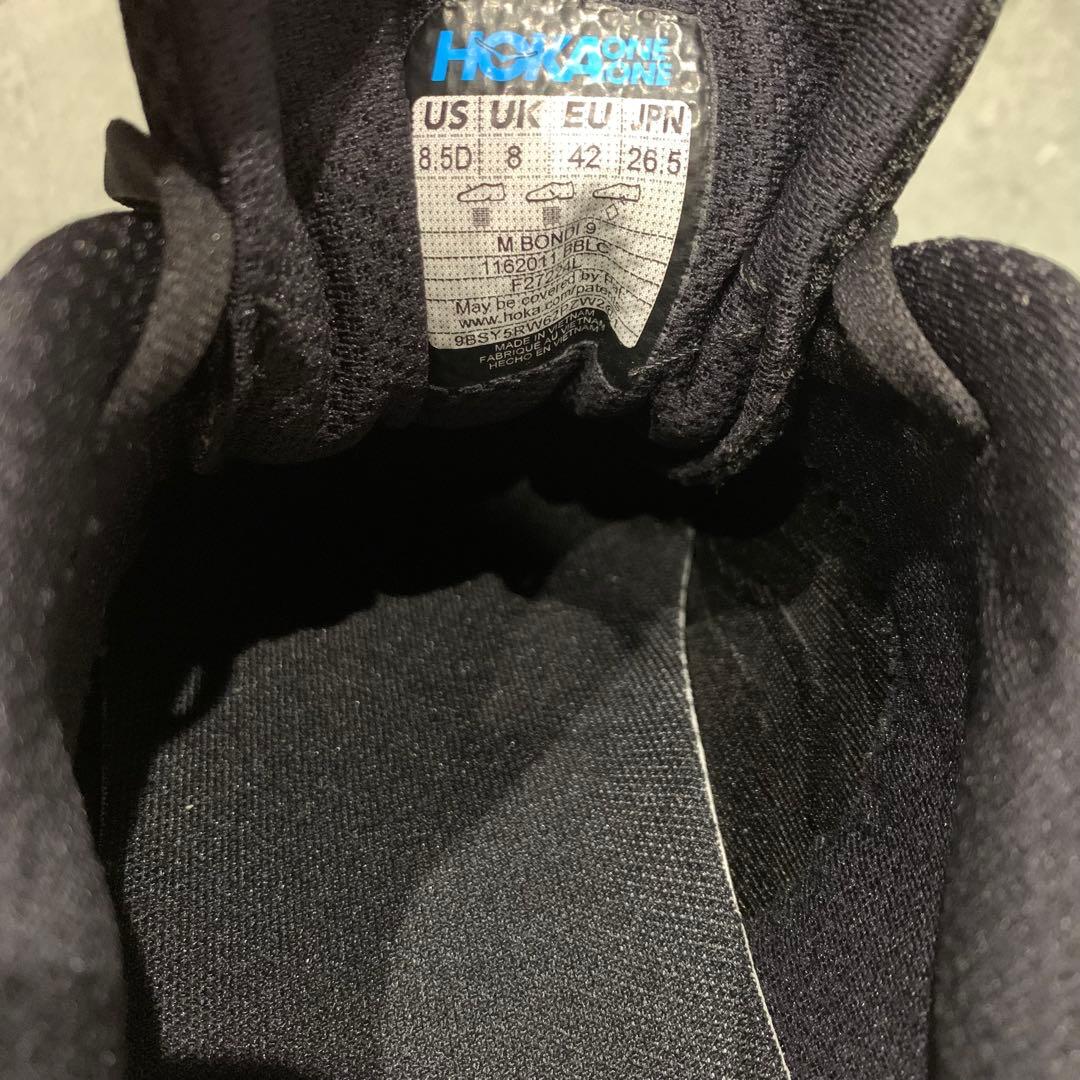 【新品】HOKA ONEONE BONDI 9 ブラック 26.5cm
