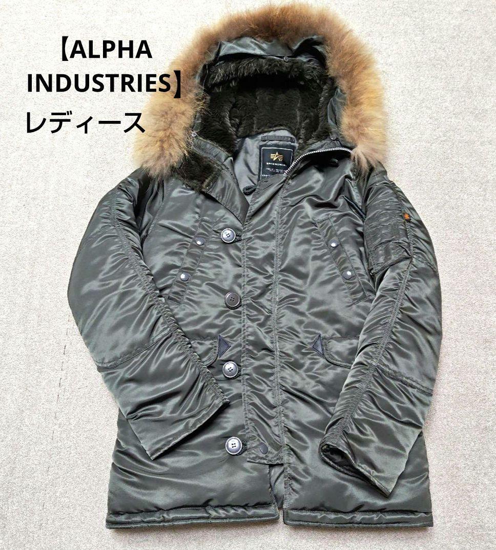 ✨美品✨アルファALPHA N-3B フライトジャケット【L】カーキモッズパーカ