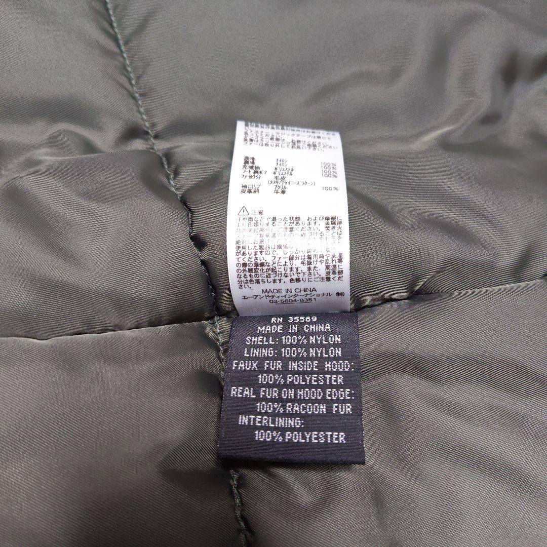 ✨美品✨アルファALPHA N-3B フライトジャケット【L】カーキモッズパーカ