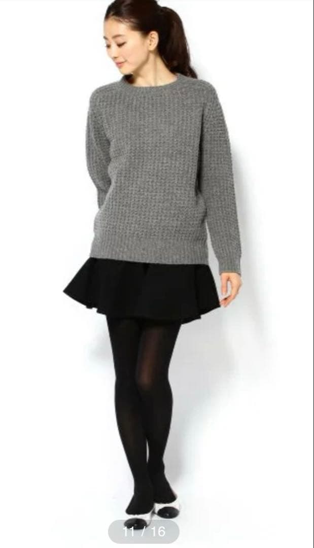 Deuxieme Classe バスケット編みクルーネックニット　コットンウール
