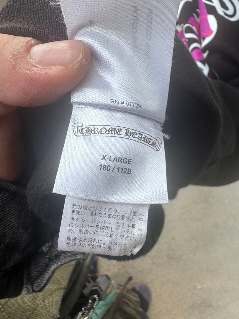 Chrome Hearts 黒 フード付きパーカー