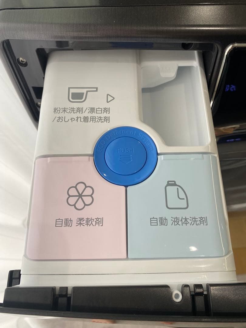 ドラム式洗濯乾燥機 シルキーブラック AQW-DX12N-K