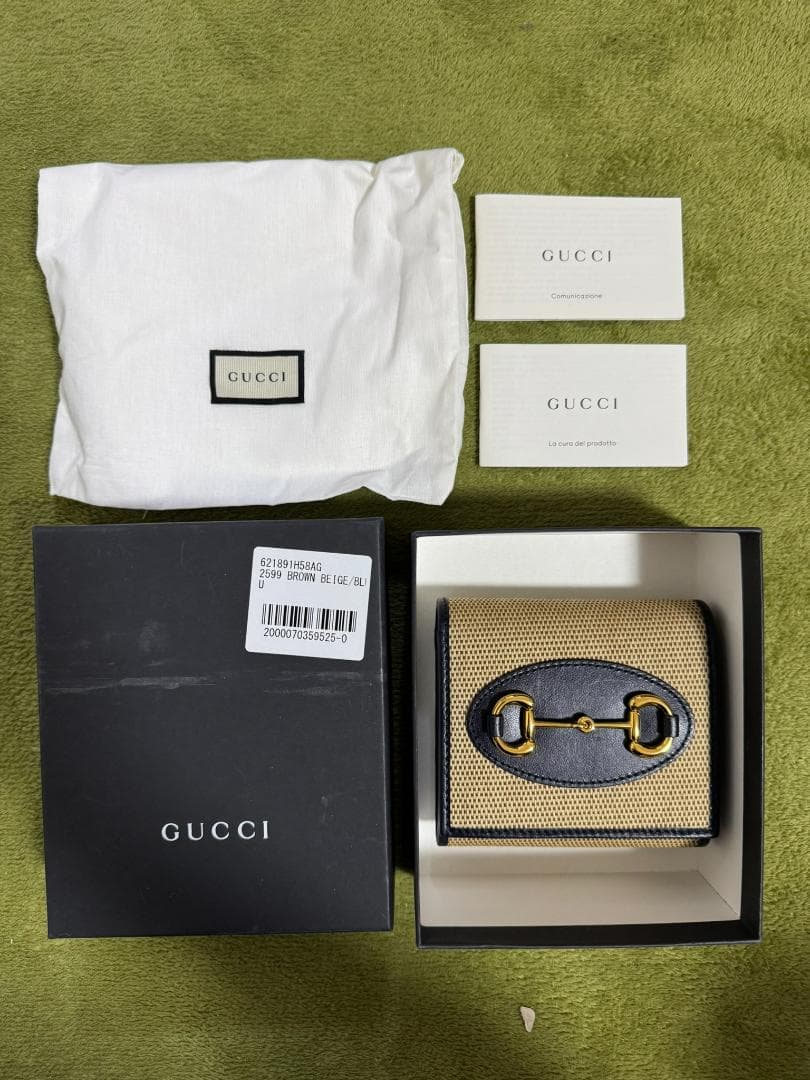 GUCC I955 ホースビット 二つ折り財布　日本限定