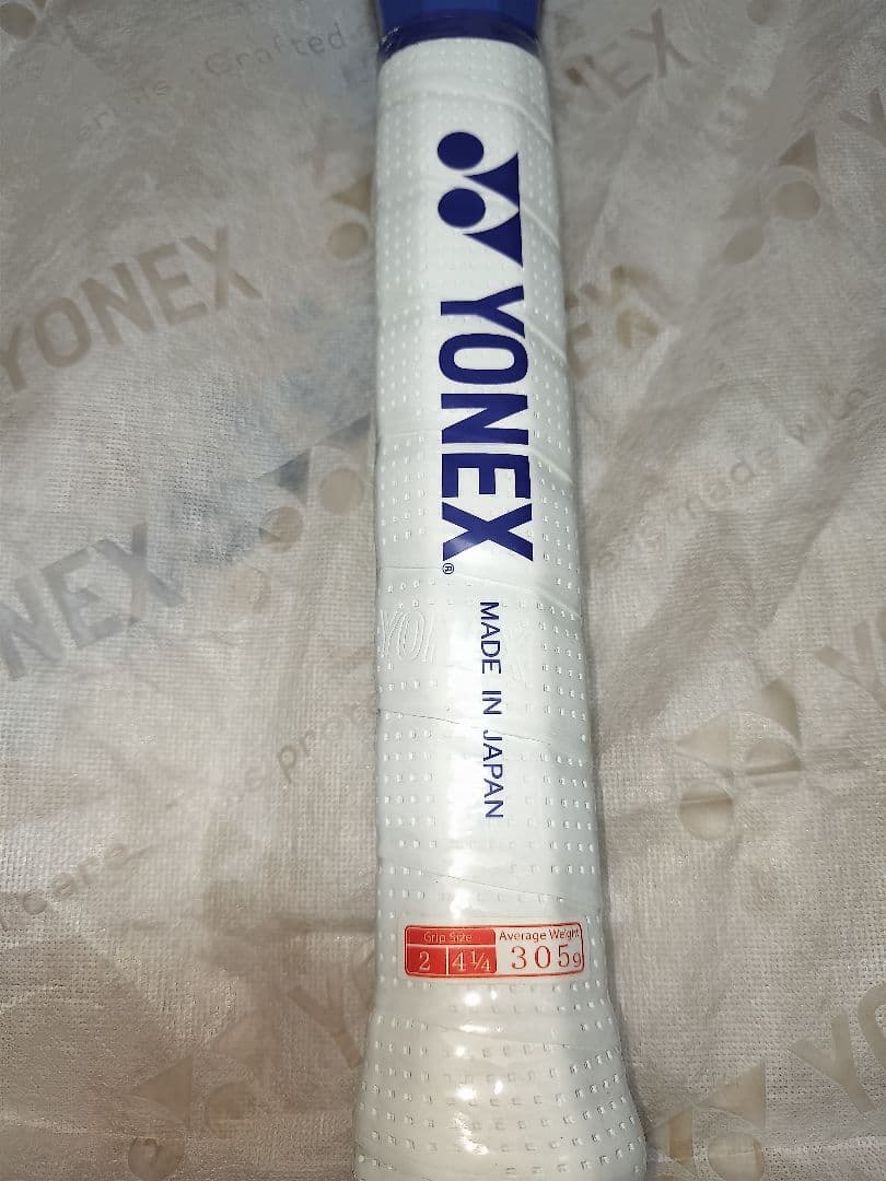 ラケット(硬式用) YONEX EZONE 98 2025