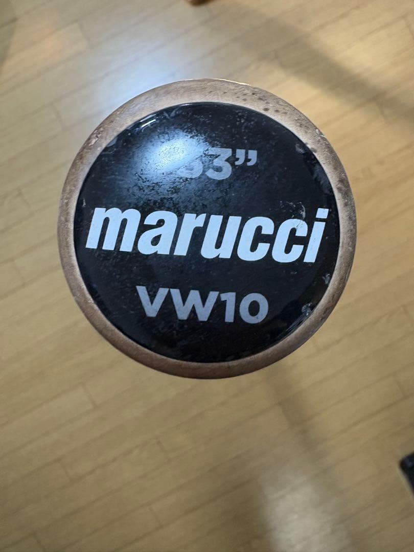 Marucci Pro Model Maple MBR 33インチ VW10