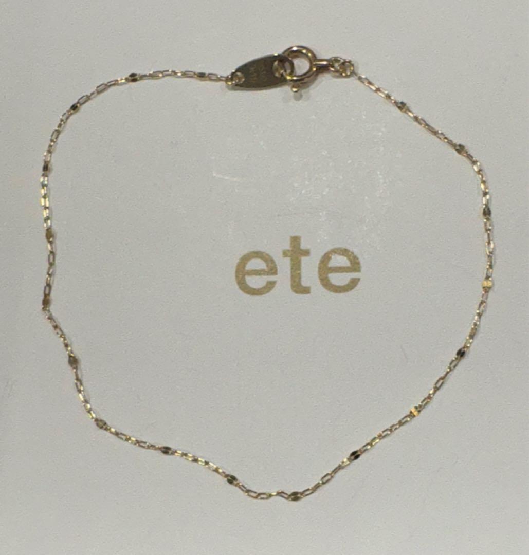 ete エテ　K10YG チェーンステーションブレスレット