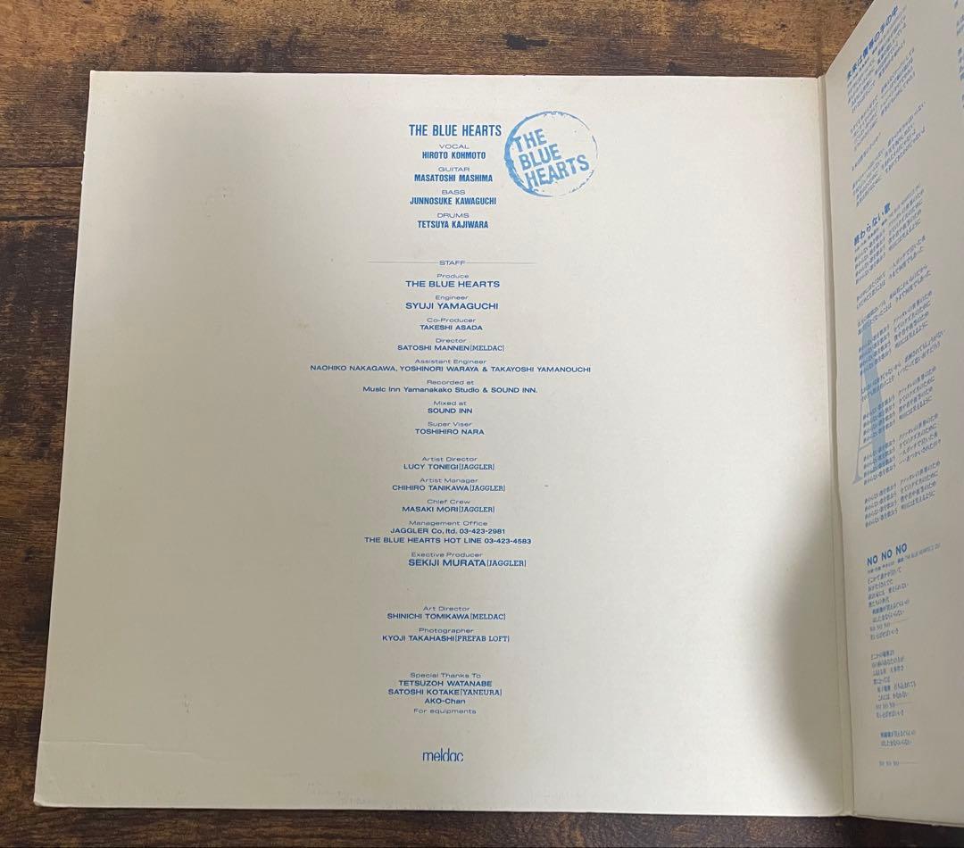 The Blue Hearts レコード　LP オリジナル