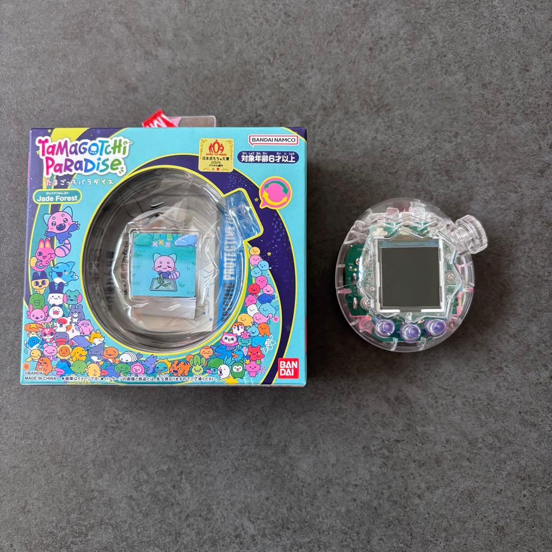 たまごっちパラダイス【本体】ジェイドフォレスト　透明カスタム