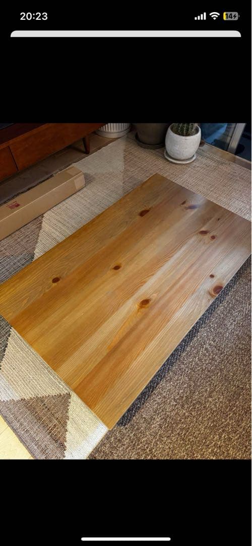 LOWYA ダイニングテーブル