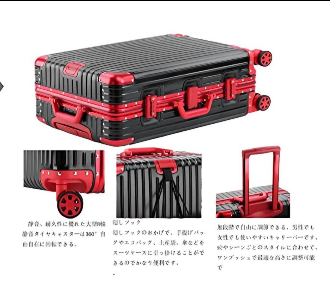 lanbao スーツケース オールアルミ合金 TSAロックキャリーケース95L