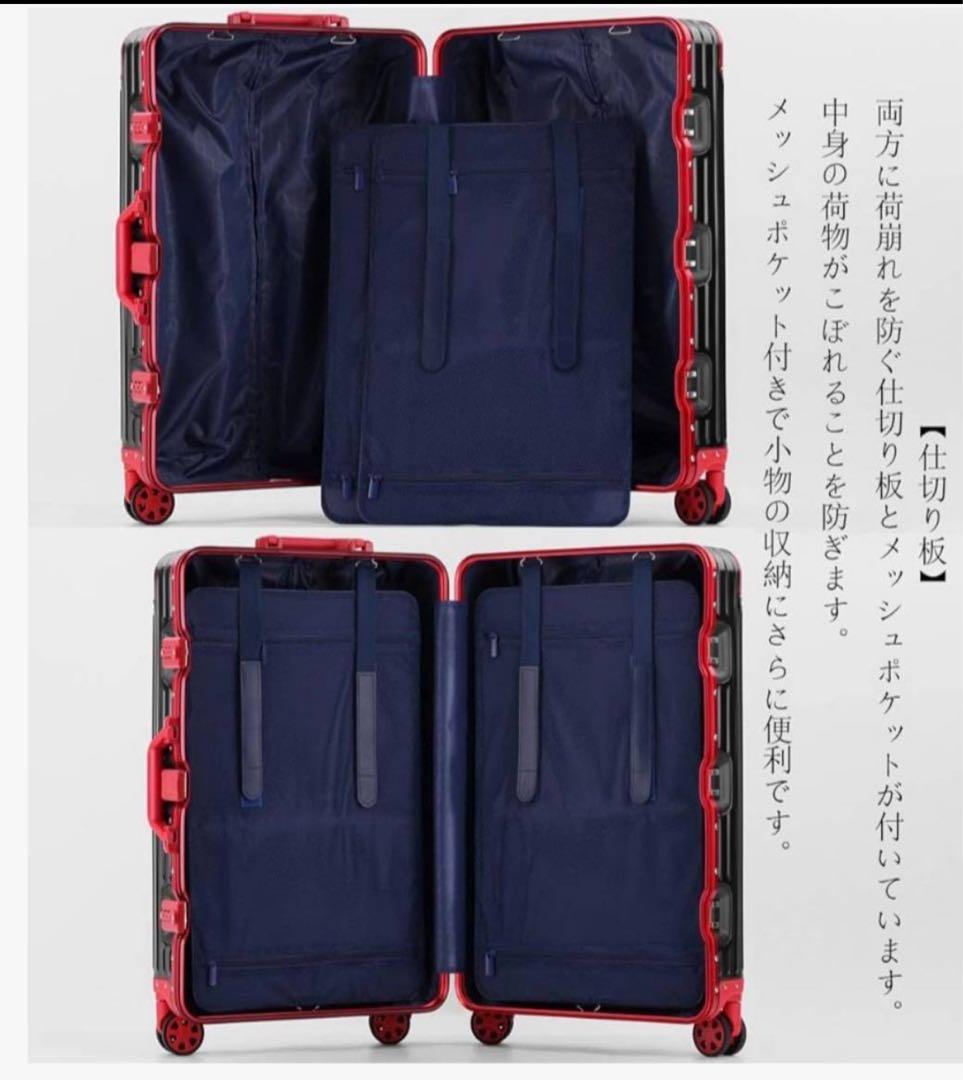 lanbao スーツケース オールアルミ合金 TSAロックキャリーケース95L