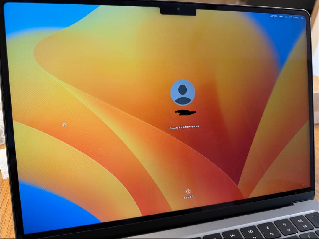 MacBook Air M2 8GB/256GB 13インチ スペースグレイ