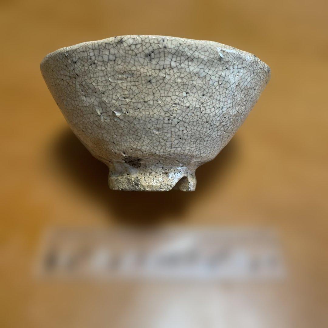 萩焼の茶碗