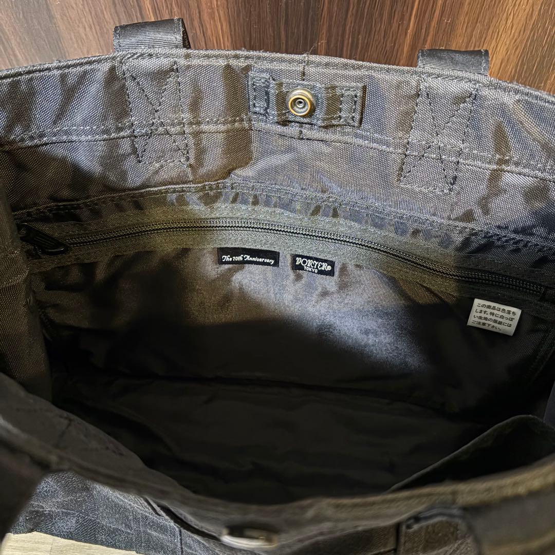 ミッキーベルーガ様　PORTER TANGO BLACK