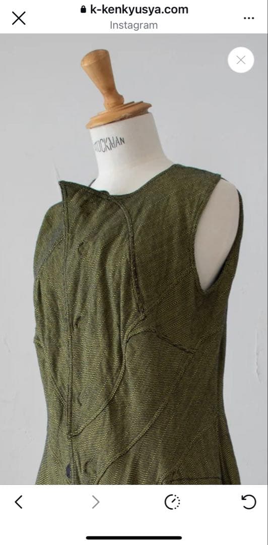 【未使用】K-Kenkyusya ワンピースジレ パープル系 2way