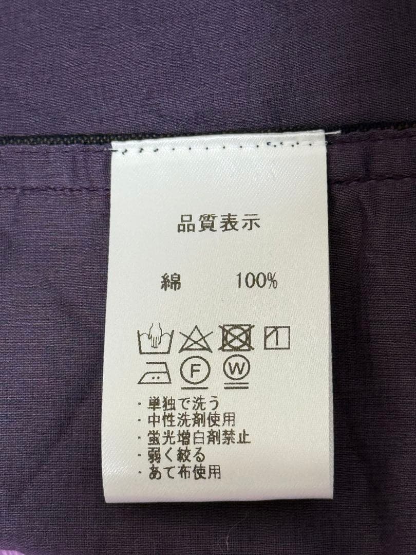 【未使用】K-Kenkyusya ワンピースジレ パープル系 2way