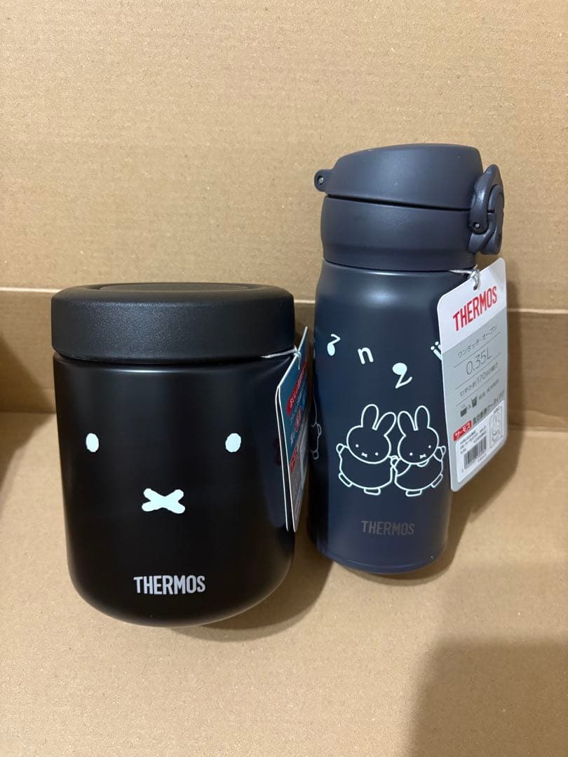 miffy THERMOS スープジャーとボトルセット