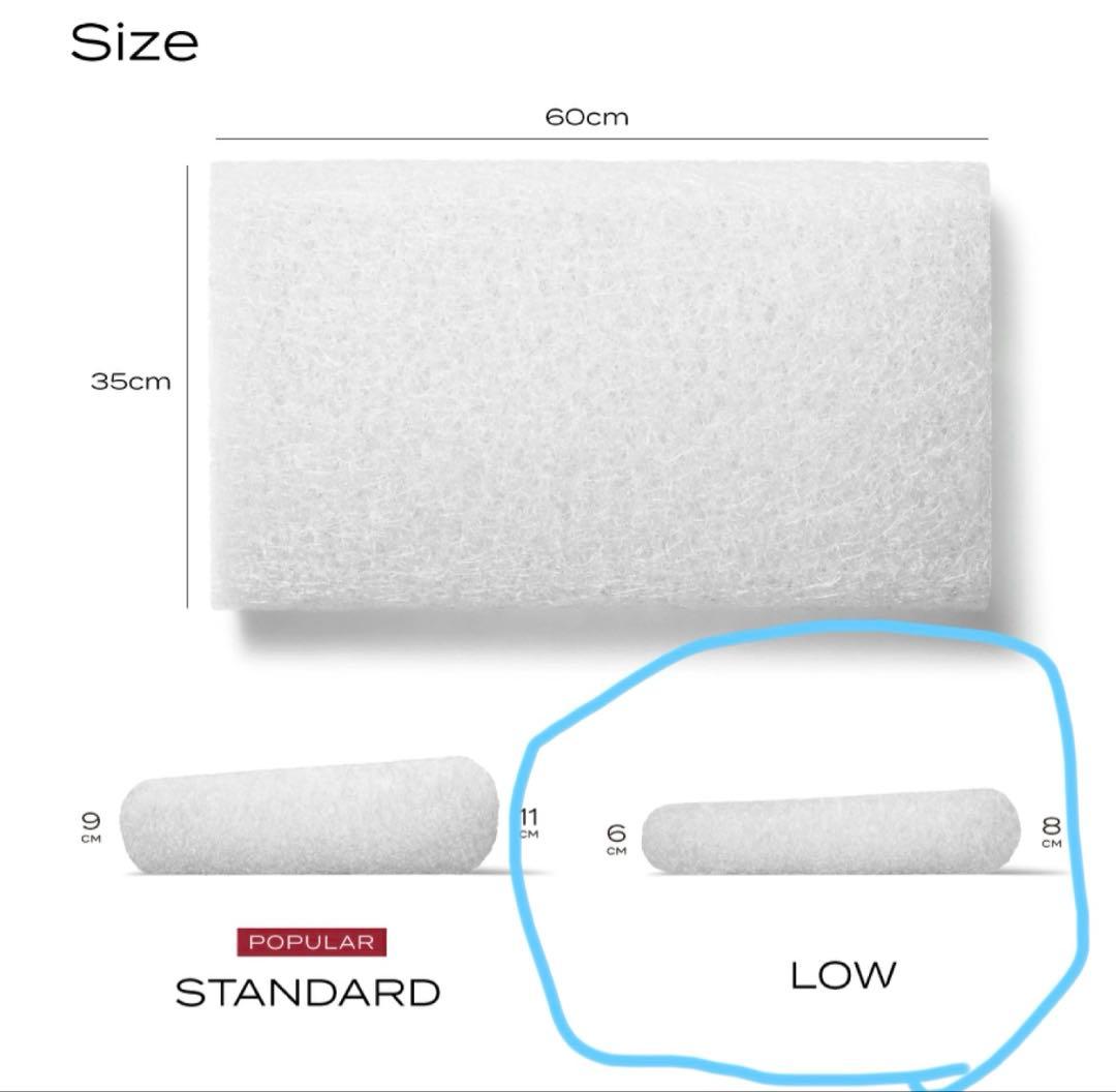 ブレインスリープ ピロー　ロータイプ