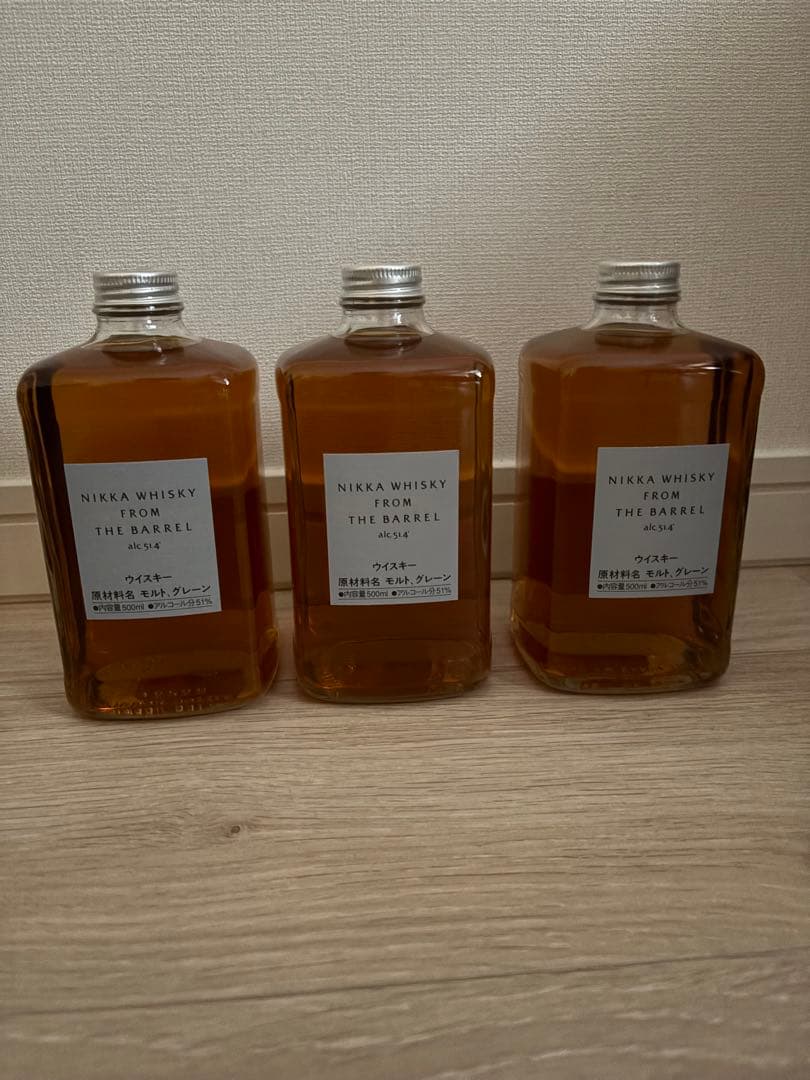 NIKKA WHISKY FROM THE BARREL 3本セット