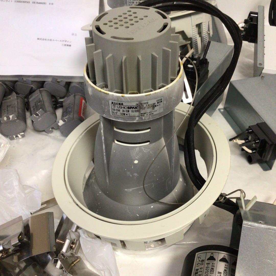 HCI セラミックメタルハライドランプ バラスト ランプユニット 高圧水銀灯