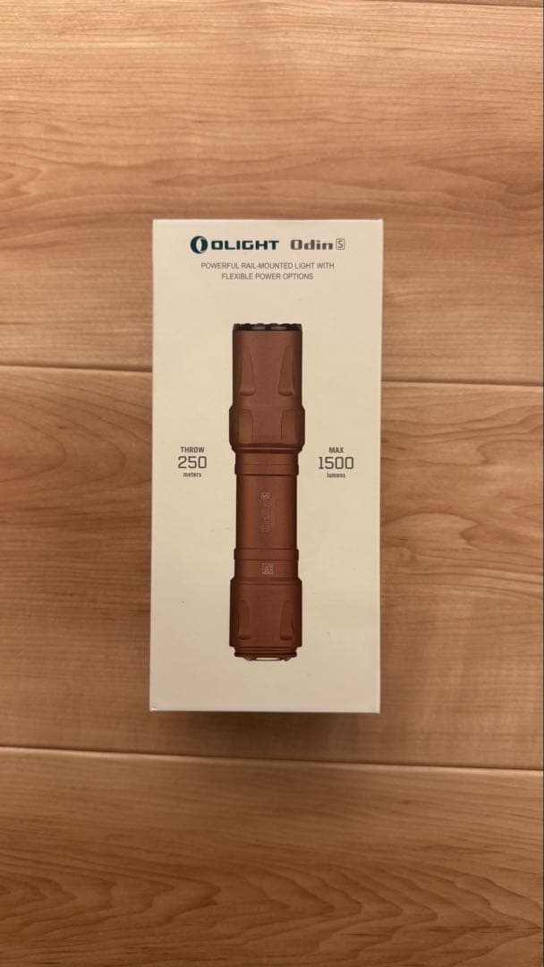 Olight Odin S デザートタンカラー
