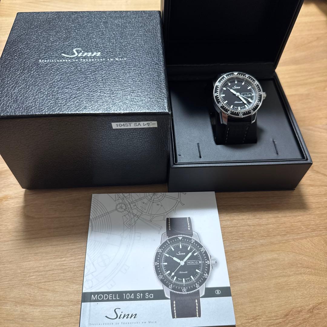 時計 sinn 104 St Sa