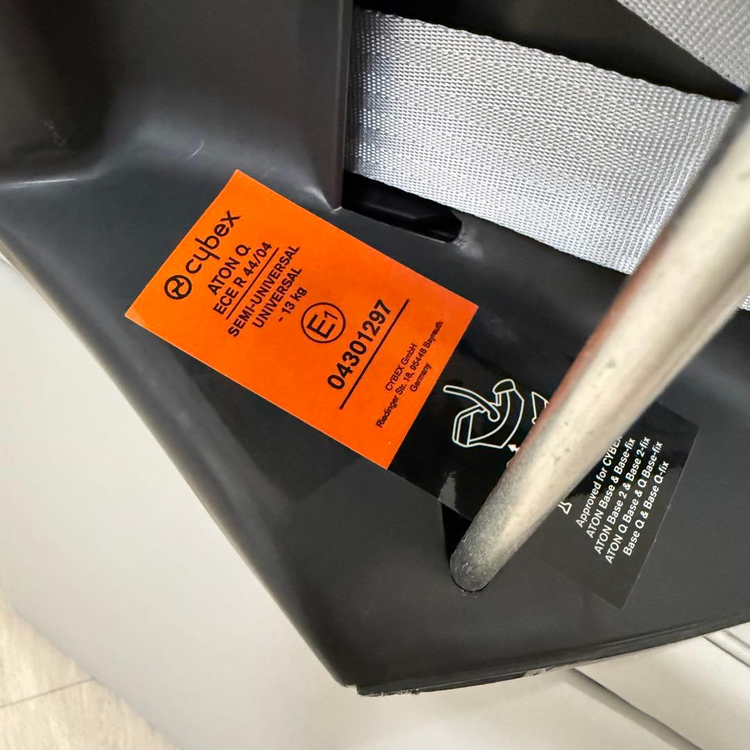 【美品】サイベックス ミオス Aton トラベルシステムSET