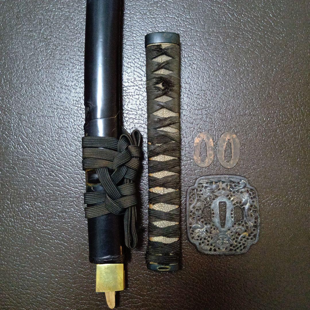 かえる　日本刀拵　室町時代　宇多　巾木18金貼り