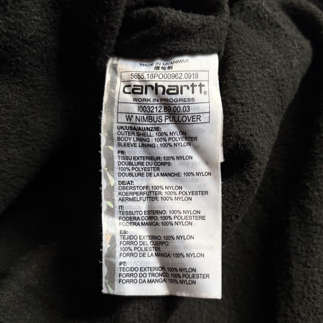 【carhartt】nimbus pullover　アノラックパーカー　テック