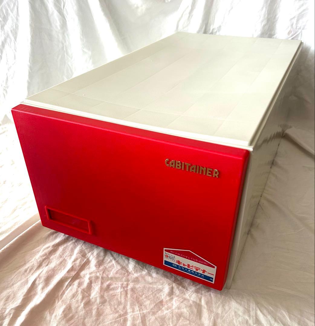 ダイカ キャビテナー No.200 赤 書類整理箱 文書保存箱 収納ケース