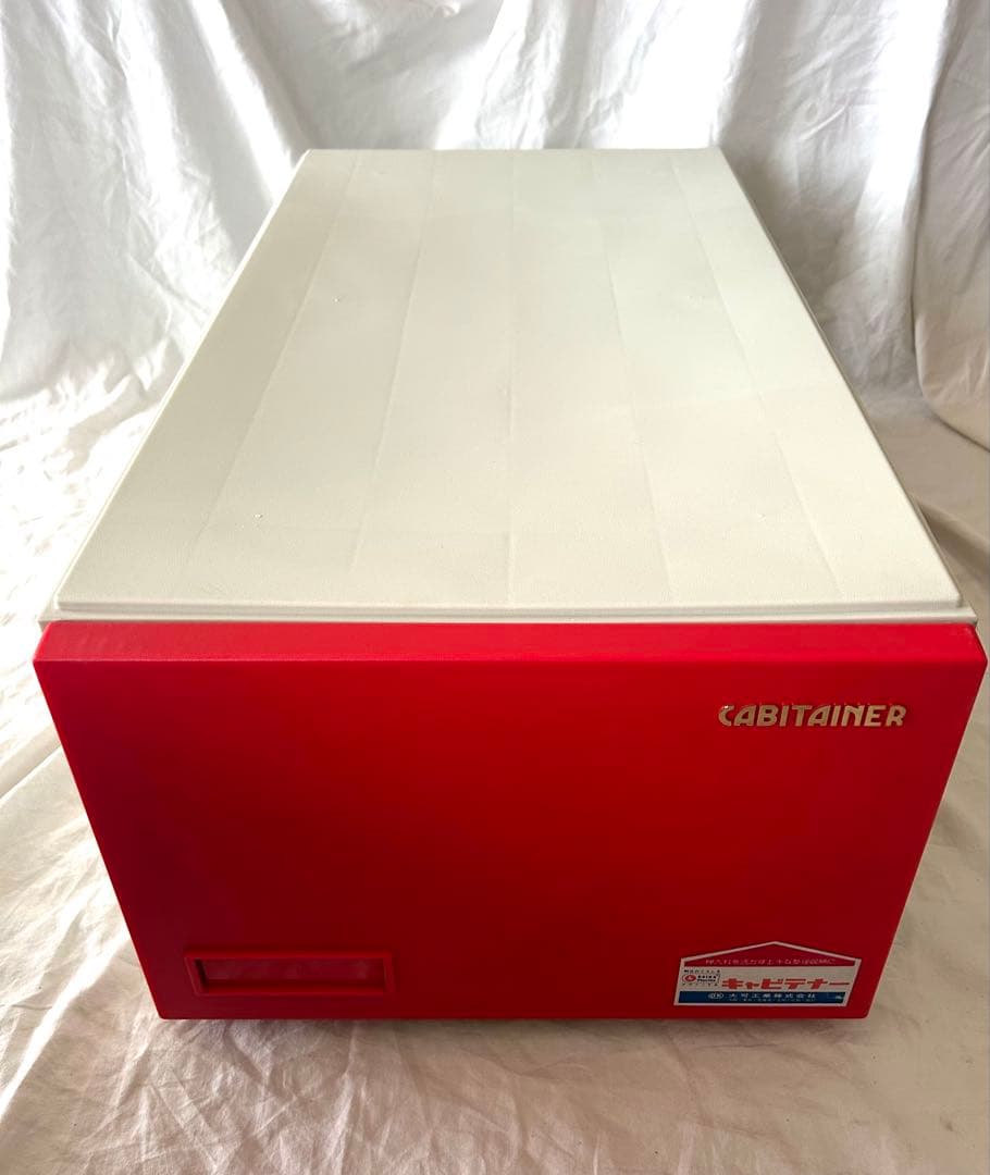 ダイカ キャビテナー No.200 赤 書類整理箱 文書保存箱 収納ケース