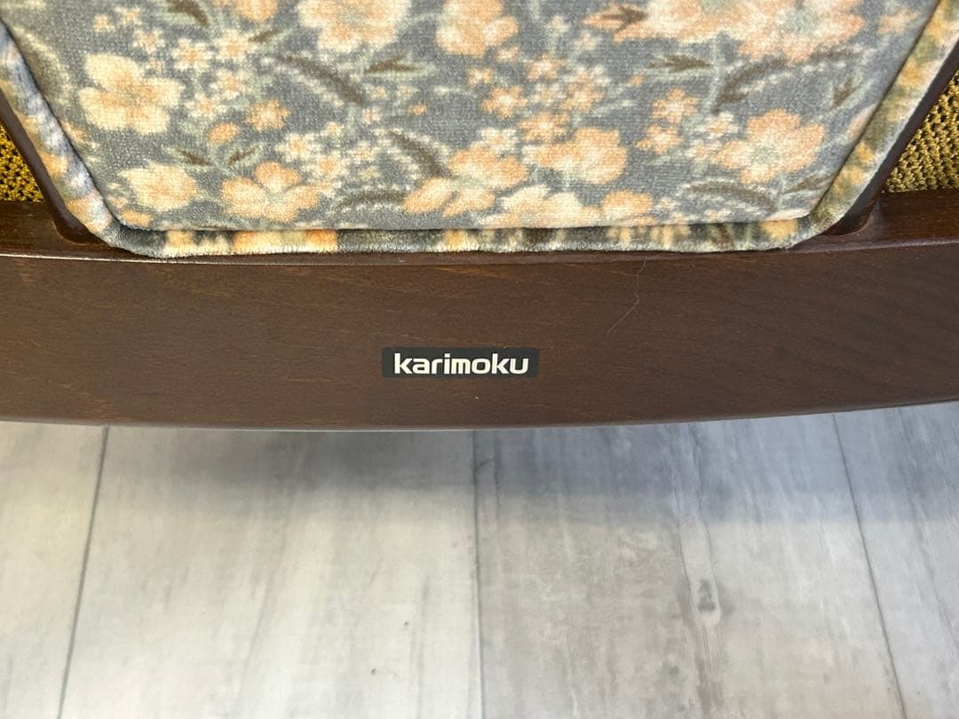 リメイク品　尾州生地　イエロー座面　カリモク　コロニアル　アームソファ　NI