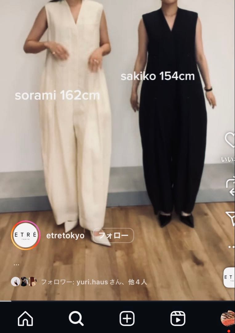 ETRE SANTE スリーブレスカーヴィオールインワン ブラックＭ