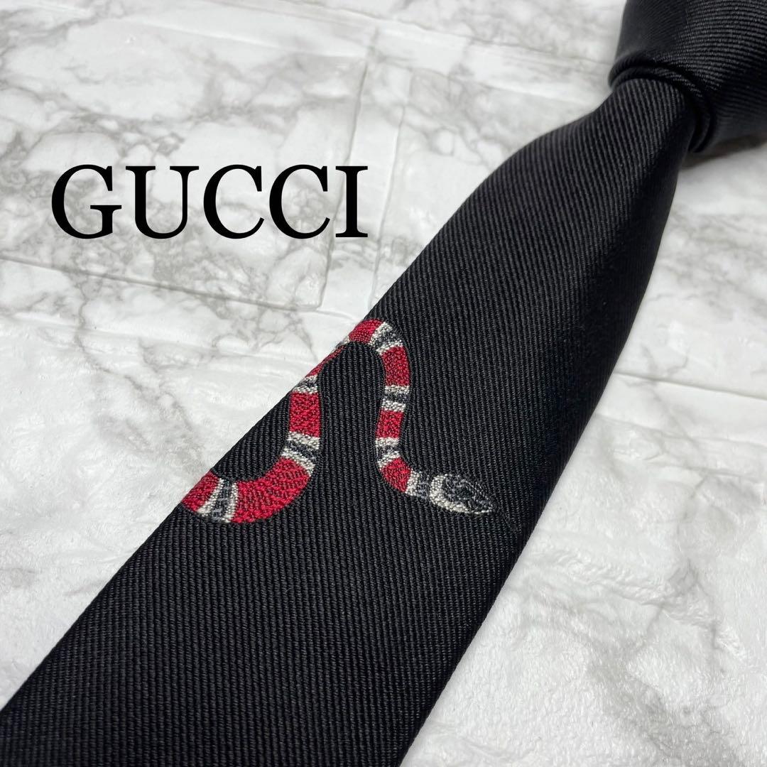 グッチ　GUCCI ネクタイ　ソリッドタイ　ヘビ　スネーク　アニマリエ　スーツ