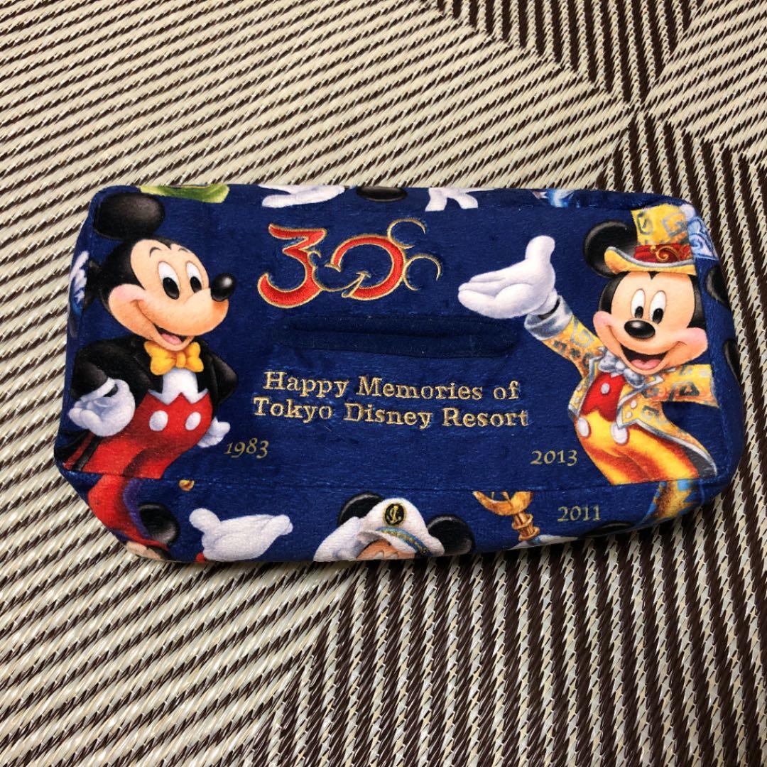 ディズニー　ティッシュBOX 30周年記念